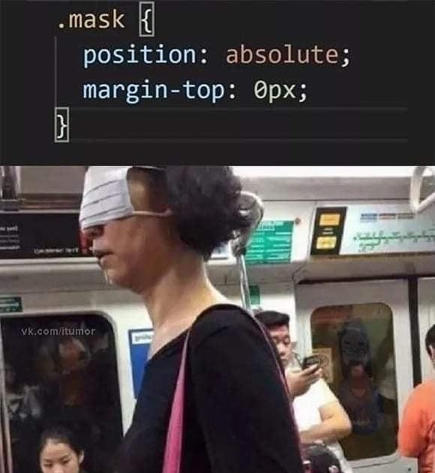 Meme Mask Css Absolute Position