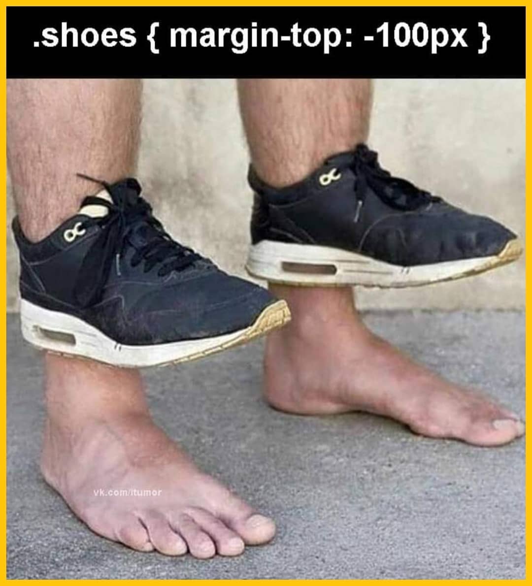 Meme Shoes Css Margin