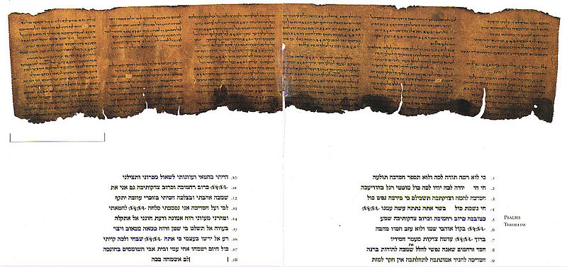Dead Sea Scrolls Svga